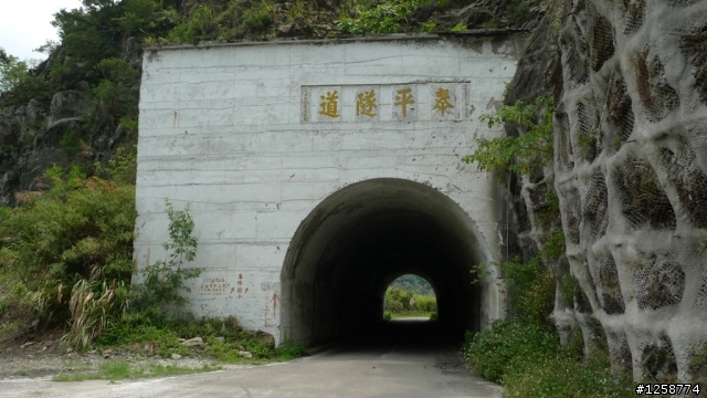 [探路]尋幽踏古探路行－武道能敢。馬美。玉峰