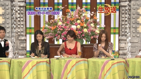 [2010年5月期] 月の恋人 01 [木村拓哉/篠原涼子/林志玲/松田翔太/北川景子] 小圖雷