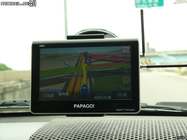 [新機實測]Papago V600實測