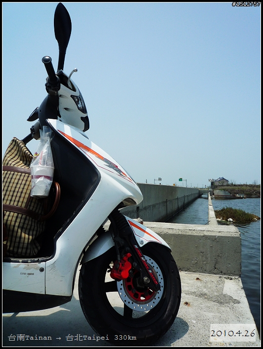 《2010.4.25~4.29》─【一段五天四夜的流浪】