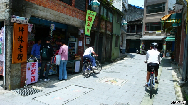 [遊記] 我們的藍鵲公路.........北43/北42