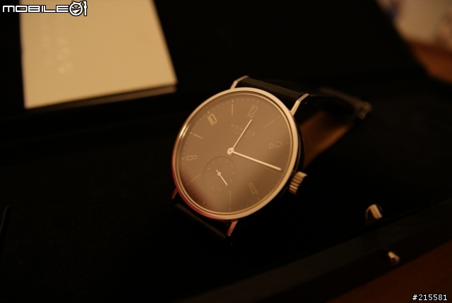 NOMOS Glashütte 603