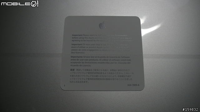 燦坤到貨之15"鏡面開箱和macbook舊款鏡面比較