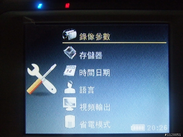 [開箱]Eagle Eye 極限運動/行車記錄/ 分離式攝影機 分享(含測試影片）