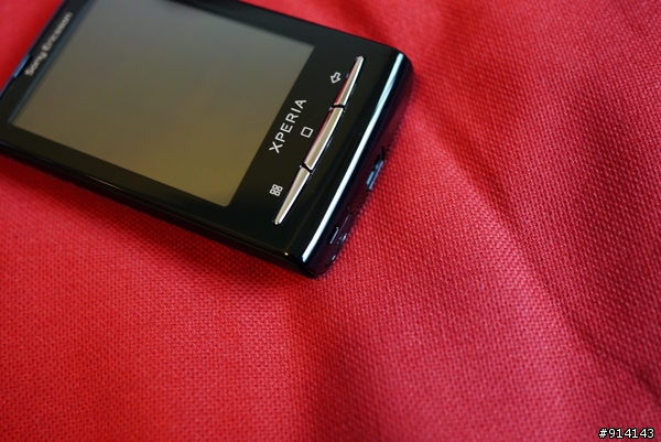 [ESQ分享] SonyEricsson XPERIA 10mini, but mighty