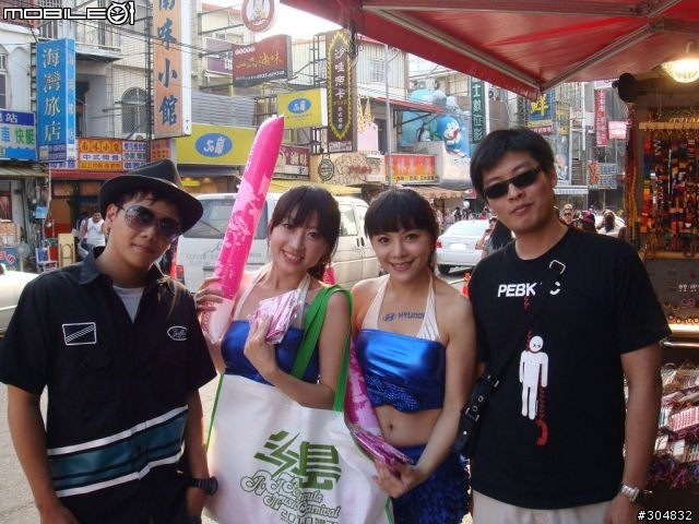 [遊記]遲來的遊記-2010.4.3~4-墾丁愛派網比基尼派電音派對(圖超多)