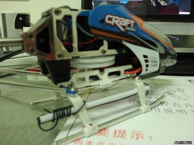雙馬  9074  尾旋葉