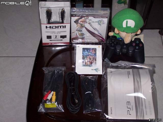 [開箱]人生第一次 ...開箱 PS3 FF XIII 同捆包