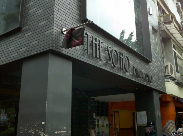 [實拍]Moto XT701 33張照片 + 5個影片檔