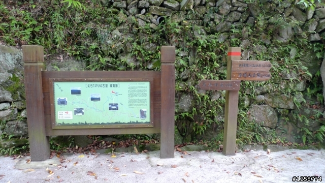 [探路]尋幽踏古探路行－武道能敢。馬美。玉峰