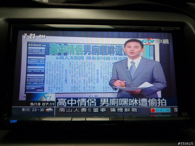 JVC-AVX836 極不專業+爛照 開箱文