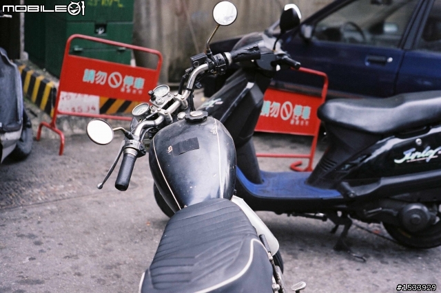 [請教]這是什麼車的油箱呀？