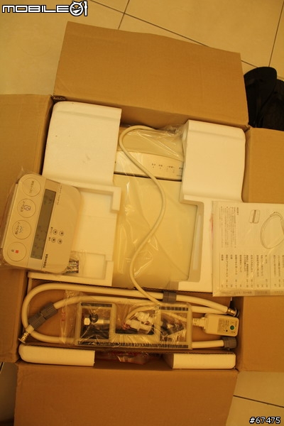 東芝免治馬桶 SCS-S510  開箱文