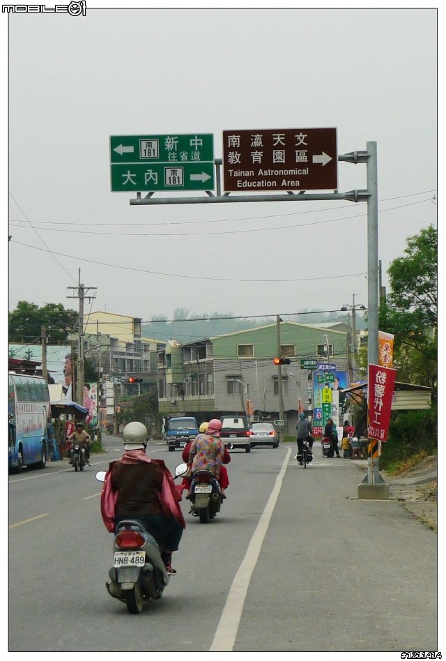 雅痞小摺環島8日，重裝上陣。