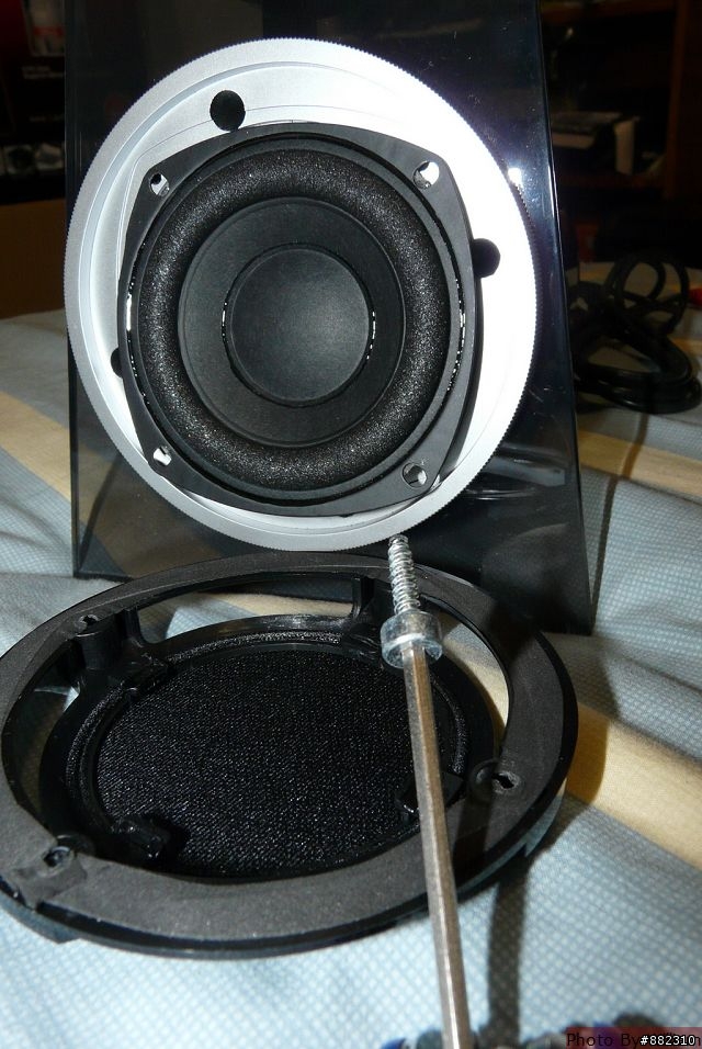 [拆解文]Altec Lansing 給予 MX6021不一樣的劇院享受