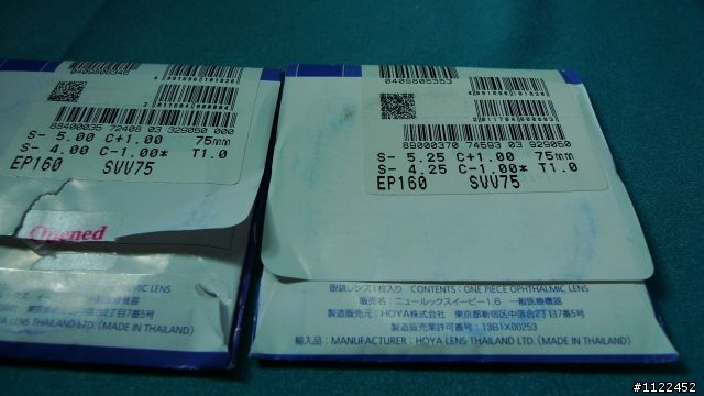[分享]美津濃鏡框+HOYA1.6雙非分享