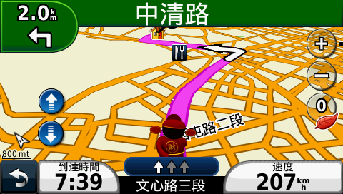 1480的模擬導航可以到200公里以上