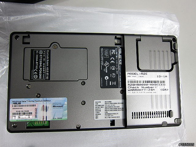 [更新]高CP值UMPC-R2BH80000(R2E)-簡易開箱-外加3.5網卡韌體更新