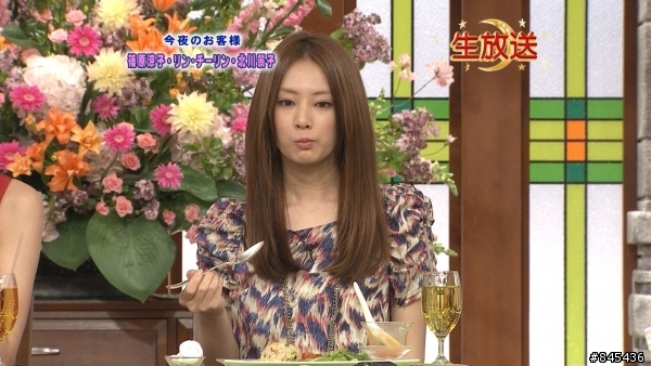 [2010年5月期] 月の恋人 01 [木村拓哉/篠原涼子/林志玲/松田翔太/北川景子] 小圖雷