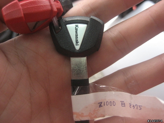 [第10次紅牌體驗]~Z-750s半日遊!