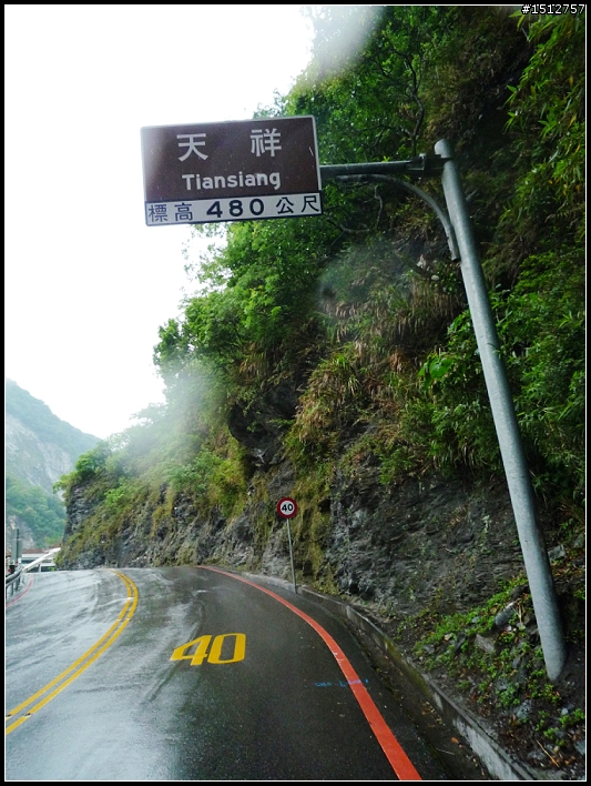 《2010.4.25~4.29》─【一段五天四夜的流浪】