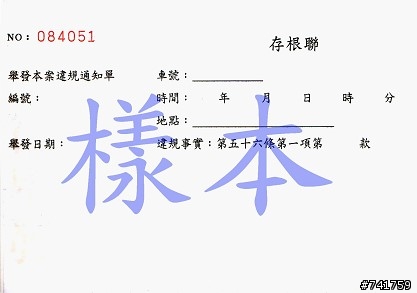 有無神人可修掉圖片上的字體