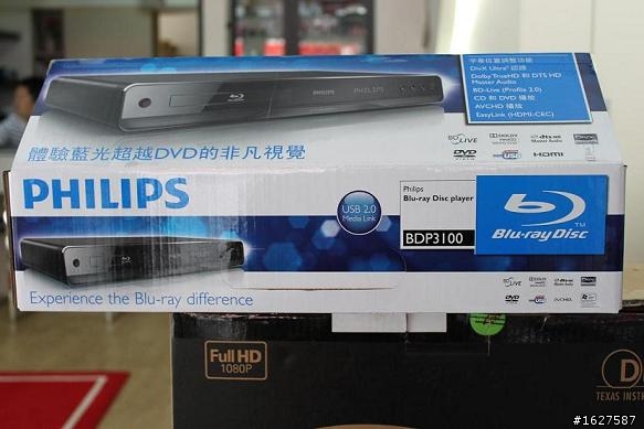 [開箱]飛利浦BDP3100藍光播放器 開箱 新手第一次 請多多指教