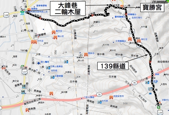 下一站，139（20110319補上二輪木屋後方已鋪上柏油的好漢坡、四面佛寺內陡坡與挑水古道新路線照片）