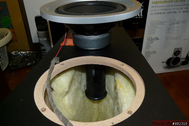 [拆解文]Altec Lansing 給予 MX6021不一樣的劇院享受
