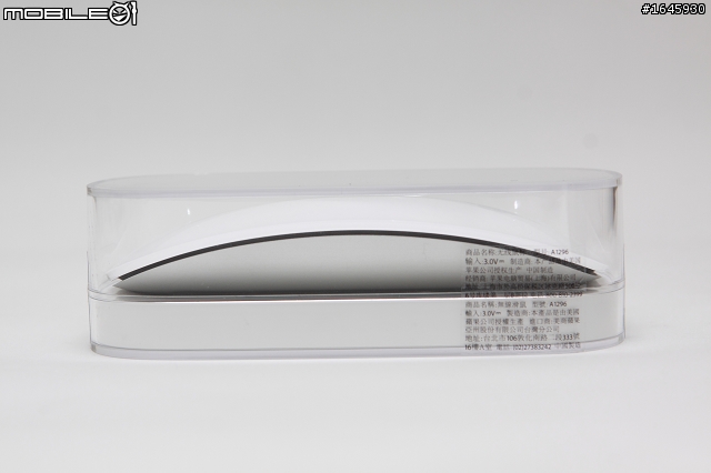 Magic Mouse 手癢 開箱 圖多