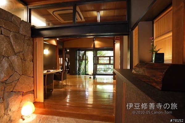 (分享東京近郊景點,圖文多)2010河口湖芝櫻祭+伊豆修善寺虹之鄉之旅