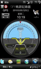 [Part 5/停止下載]HTC Touch Pro2 WM6.5 繁體中文版 ROM