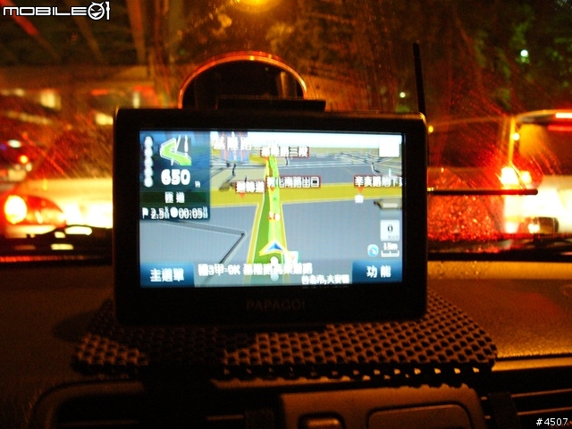 [新機實測]Papago V600實測