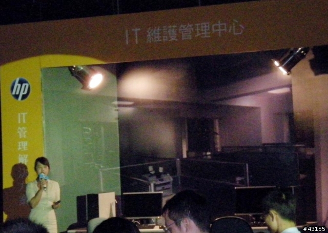 HP 數位資訊嘉年華 (2010年度產品發表會 / 說明會)-圖多