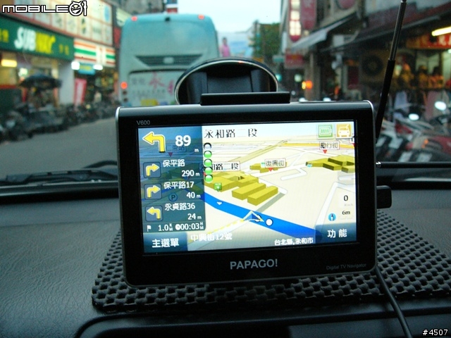 [新機實測]Papago V600實測