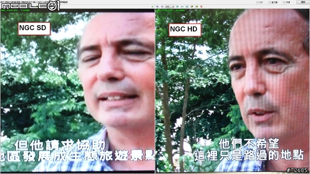 [分享] 把HD影像帶回家 - MOD家庭套餐觀看心得