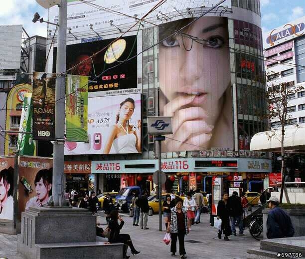 [Market]小姐~照片上的人是你嗎? PhotoFunia 把妹軟體