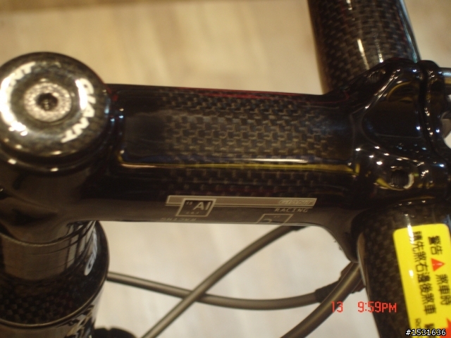 2010 Giant TCR Comp 2 開箱文 人生的第一台腳踏車