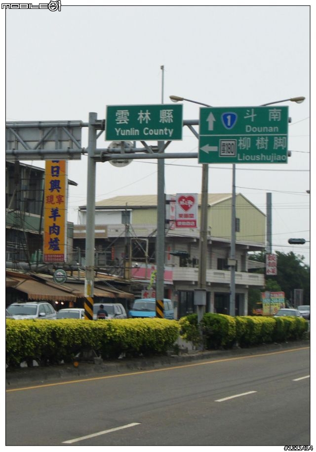 雅痞小摺環島8日，重裝上陣。