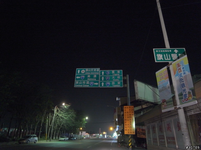 20100519台3+台9小環島