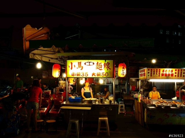 新店景美很好吃有古早味的“蚵仔麵線“