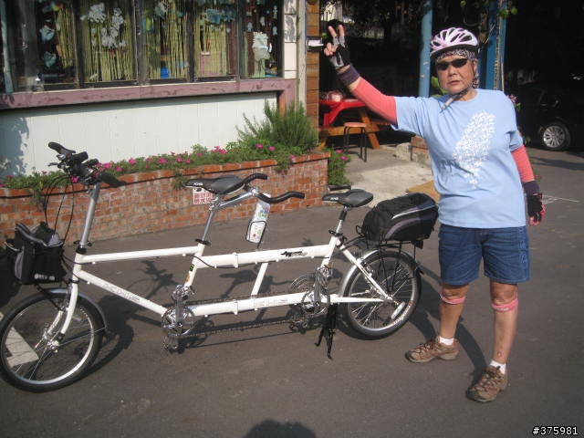 加起來共120歲的親子協力車