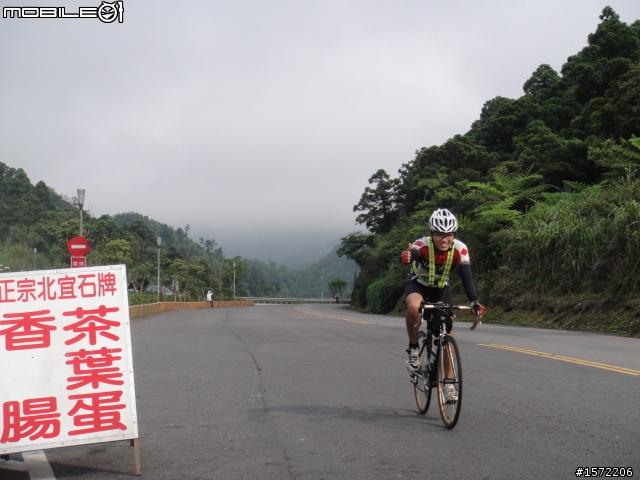 0509瘋台北200k縣界;捕捉第一神騎的瘋踩