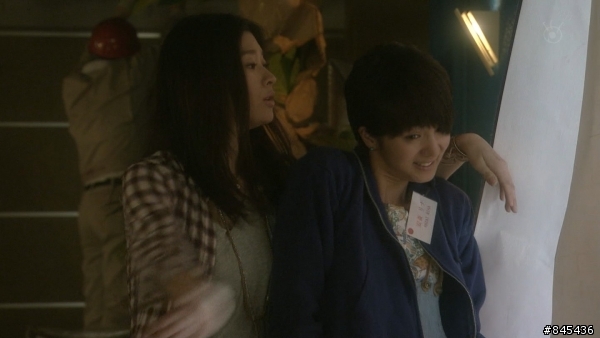 [2010年5月期] 月の恋人 01 [木村拓哉/篠原涼子/林志玲/松田翔太/北川景子] 小圖雷