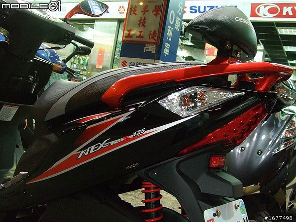 補貼2010年式 SUZUKI NEX 125 八耐黑橘版開箱文~