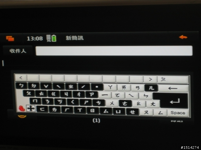 NOKIA N900  玩家搶鮮體驗之台北市首發完全場次版~!