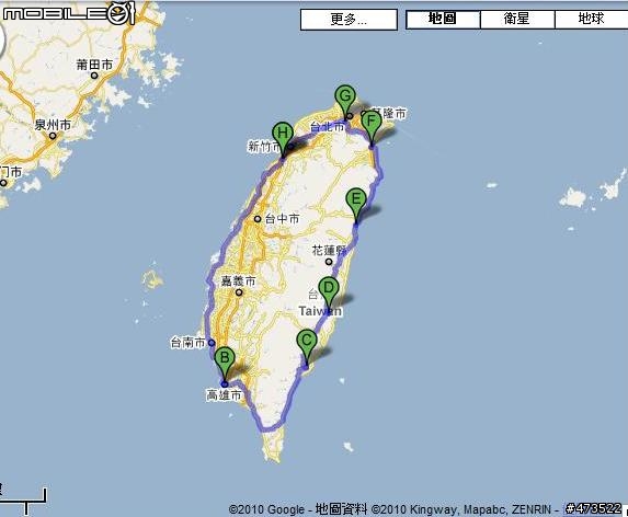 世界首部氫燃料電池機車1,000公里環島紀實 !!