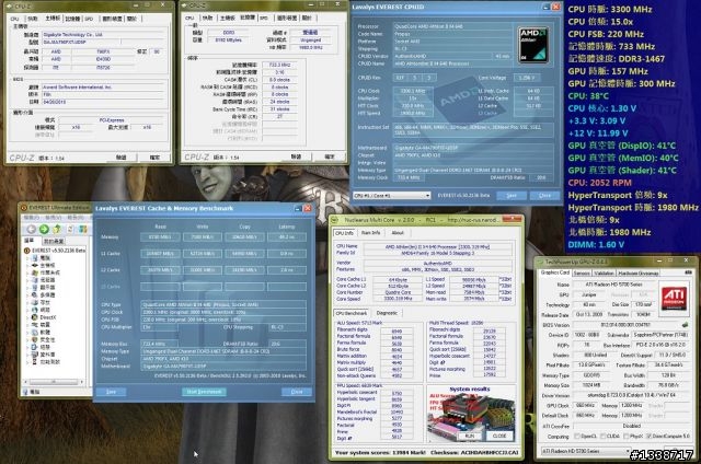 [超頻]不加壓隨意超讓Athlon II X4 640加快10％
