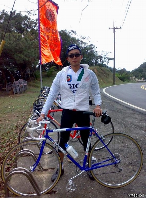 我對Gios深藍的熱情  2003 Gios Torino Super Record 復刻版現身