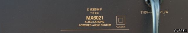 『滿足你所要的好聲音』Altec Lansing MX6021